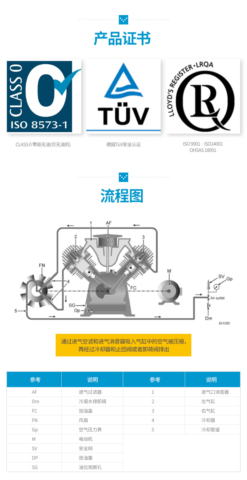 微信图片_20230304154641.jpg